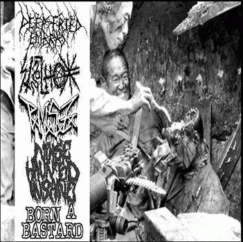 Deep Fried Embryo : 5 Way Split